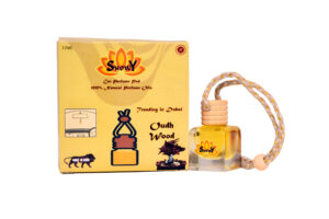 Car Perfume Pods : Oudh Wood